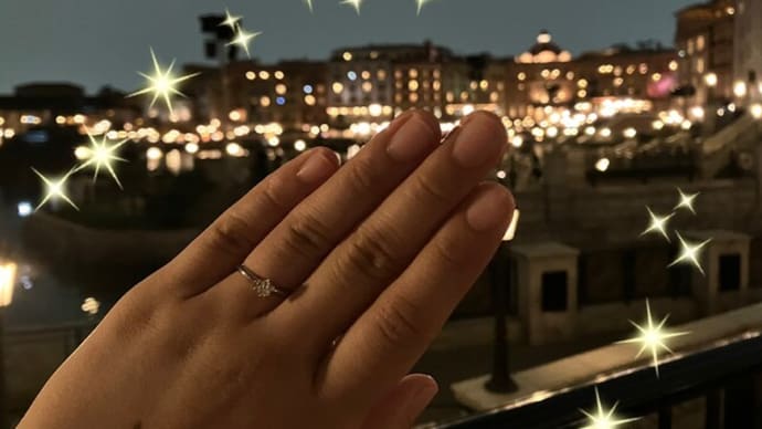 結婚が決まりました✨
