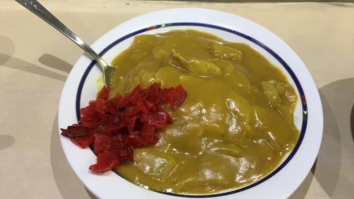バスセンターのカレー
