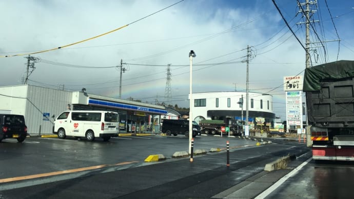 師走となりました🌈