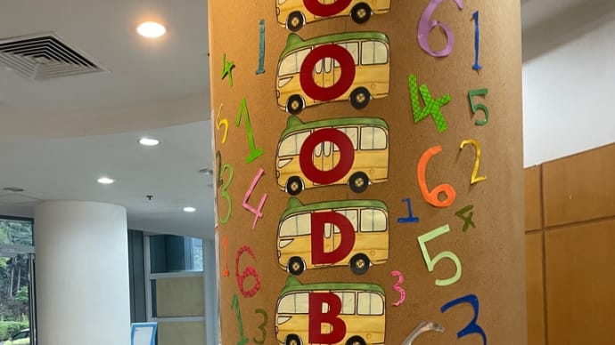 祝小学校卒業!!