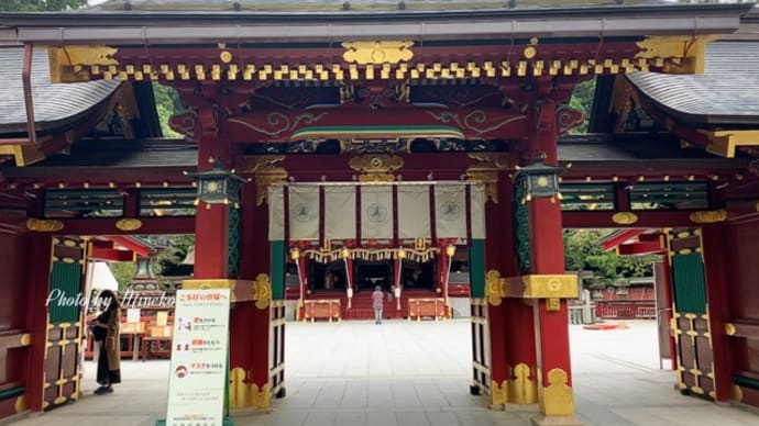 【宮城県塩竃市】在来線仙石線に乗り松島の入り口塩竃神社へ