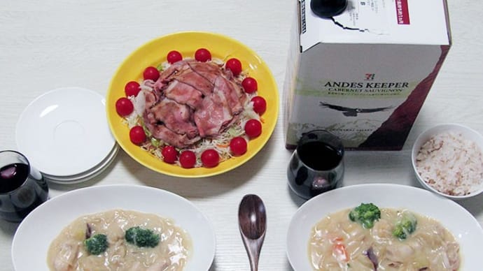 10月16日 豆乳クリームシチュー飲酒。
