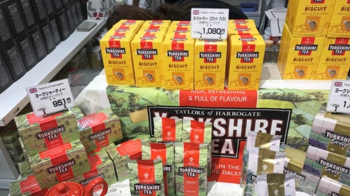 三越英国展 2019 YORKSHIRE TEA BISCUIT TAYLORS of Harrogate