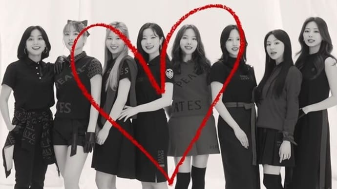 ワールドツアー後の晴れやかな笑顔(TWICE)