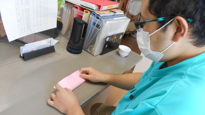 職員一同心を込めて・・・