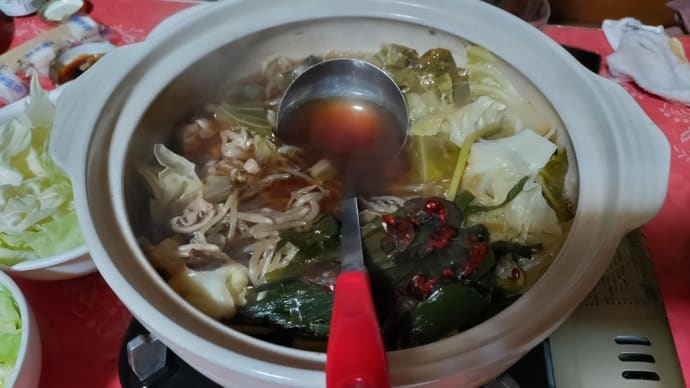 友人宅で飲み会