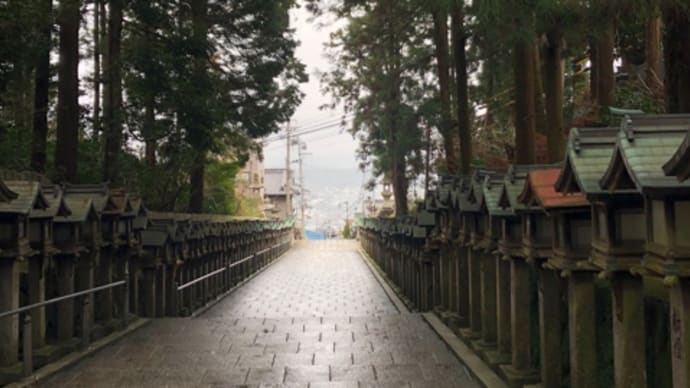 生駒聖天 寶山寺