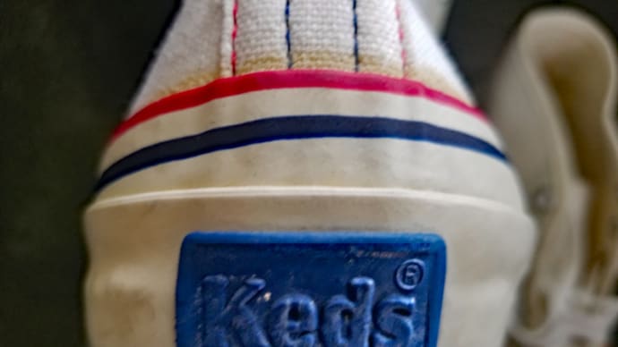 KEDS Sneaker.Vintage.1960.