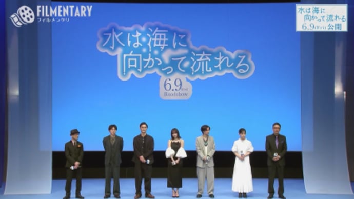 綺麗なすずちゃんには興味無いなぁ~っ