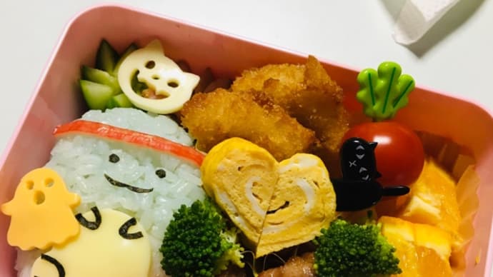 Gooブログ Goo Blog ハッシュタグ すみっこぐらしとかげ