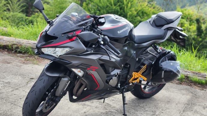 ZX-6R チェーン給油