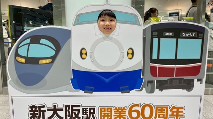 お孫ちゃんが食べ尽くす