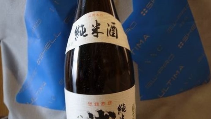 浦霞醸造元(株)佐浦_浦霞-純米酒