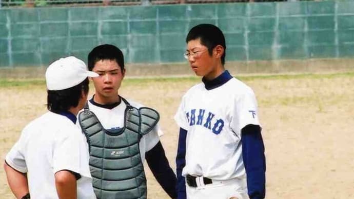 「明日から中体連の大会」