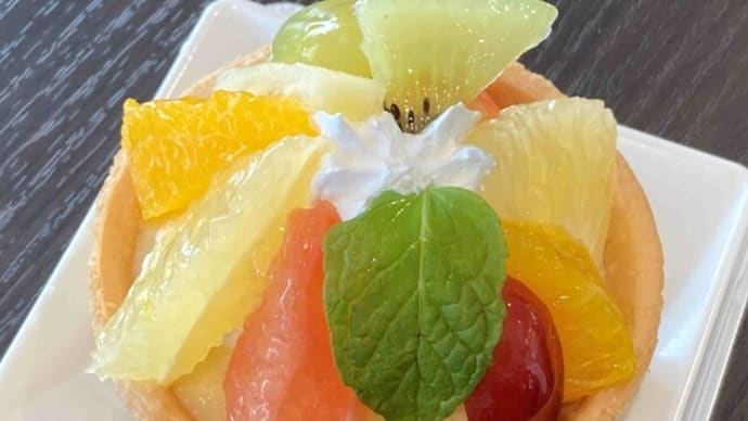 可愛らしくて美味しいミニフルーツタルト