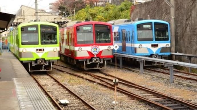 流山鉄道 乗って 流山線 馬橋 ぶら~り