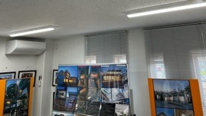悔しいという感情