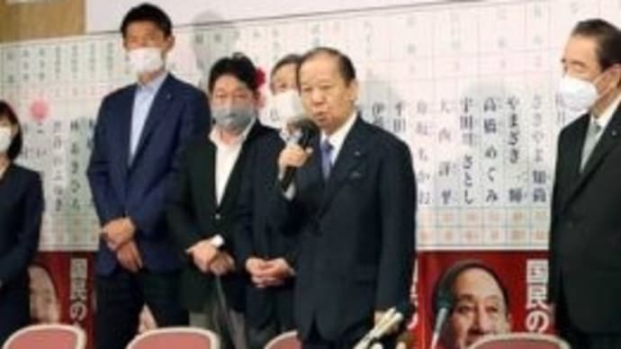 今秋行われる予定の衆議院議員選挙ですが、不正選挙が行われなければ、自公は苦境に立たされるでしょう。