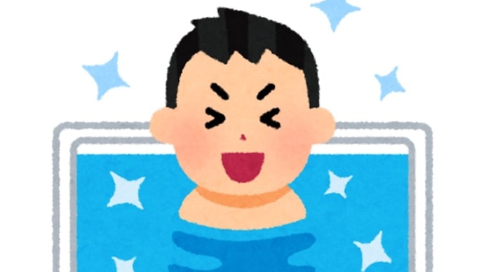 ★贅沢三昧の一日★