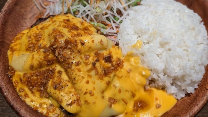 ガーリックベーコン メルティーチーズバンバーグディッシュ♫