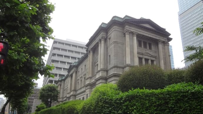 日本銀行へ行ったよ!新館北口1階27番窓口