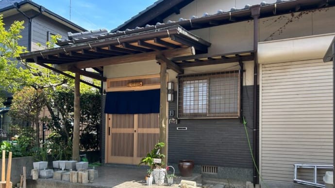 那珂川市 ごはんや美菜月