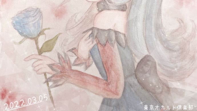 ライスシャワーちゃんのお誕生日(3/5)