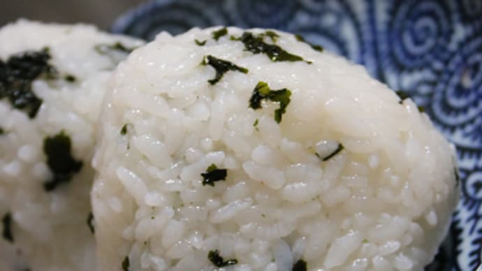 8月21日 わかめおにぎり