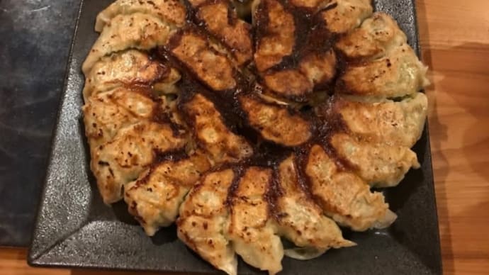 2020年餃子食べ納め・・・年末モードになかなかなれないまま