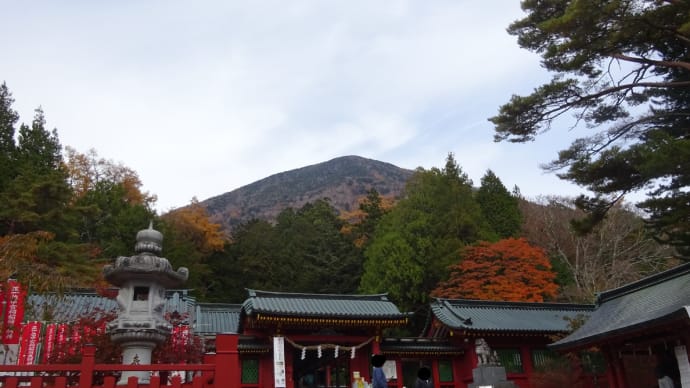 男体山に登ってきました 2019.11.3