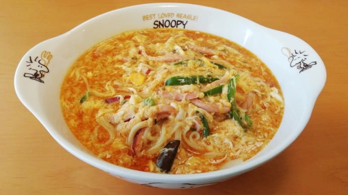 酸辣湯麺