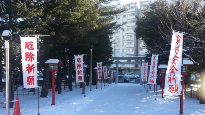 神社