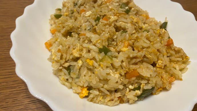 カレーピラフ