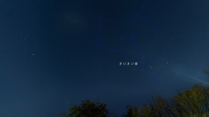 E-M1 冬 の 星 座 2