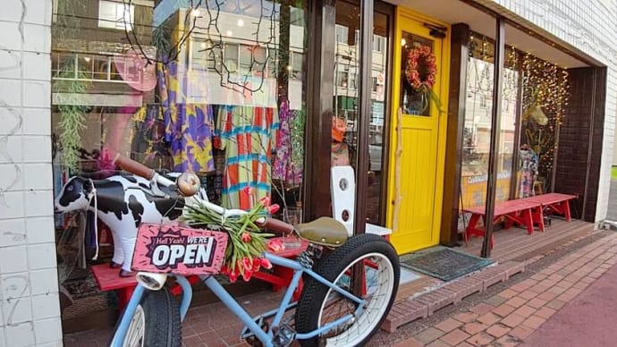 由仁の町には人気店いっぱい!