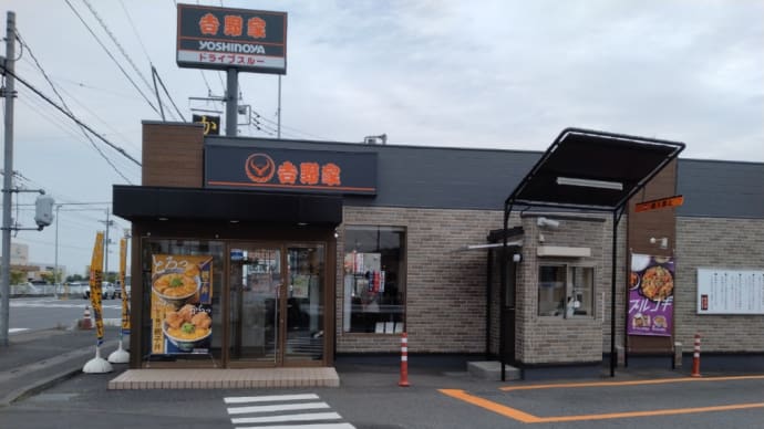 今年のゴールデンウィーク