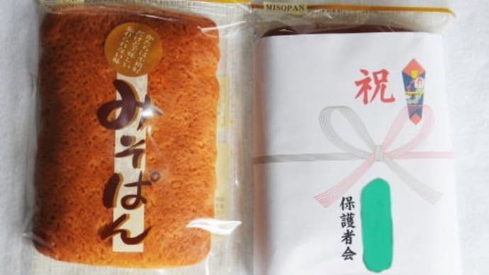 味噌パン