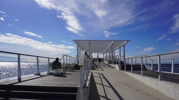稲毛海浜公園の桟橋
