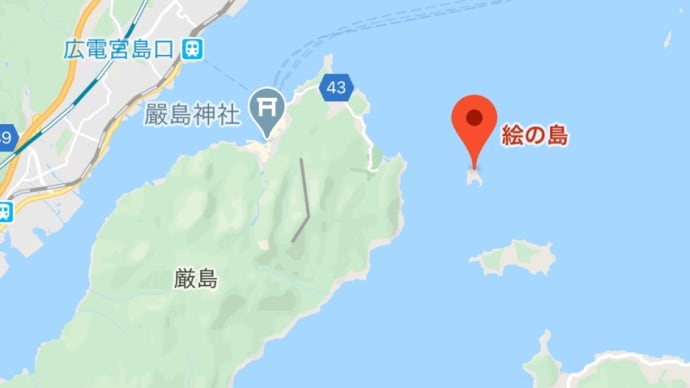 ゲンゴロウ島。