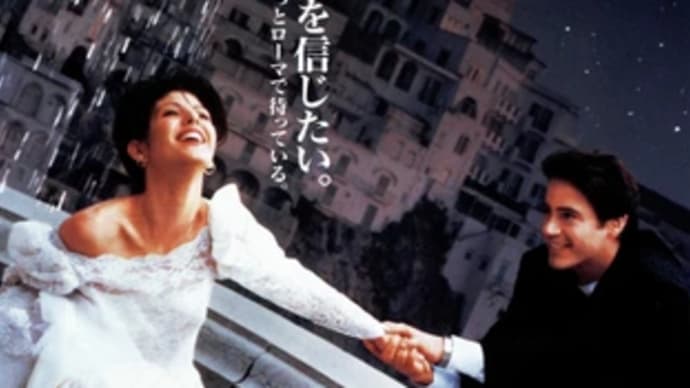 「オンリー・ユー」