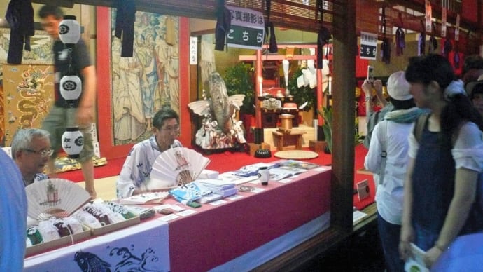 祇園祭2016:後祭 宵宵宵山の夜!