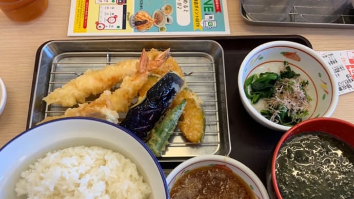 さん天で海老天ぷら定食