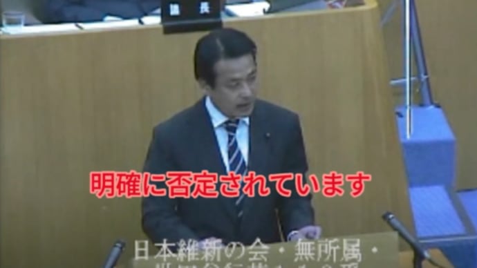 区民の皆さま、要チェックです！➡️ 桃野芳文議員の一般質問〜保坂区長は世田谷モデルの失敗を反省せよ！　　　
