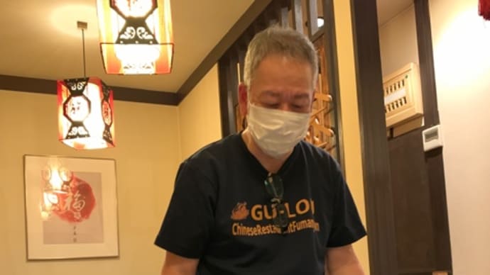 鴨を食べ尽くす 3.北京ダックの三種変わり