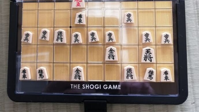 将棋×長男×勝負