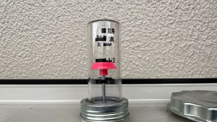 灯油屋さんのタンクローリーがやってきた