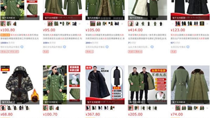 経済低迷の中国に冬が来た 若者の間では、お手頃な「軍用コート」がブームに