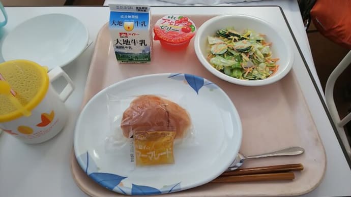 入院85日目♿️🏥