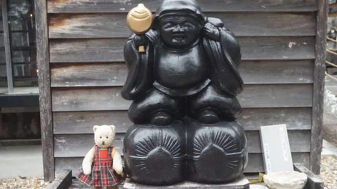 京都の「松が﨑大黒天」の「申子大祭」。神仏習合を物語る「新宮神社」の子供神輿のお寺参拝。