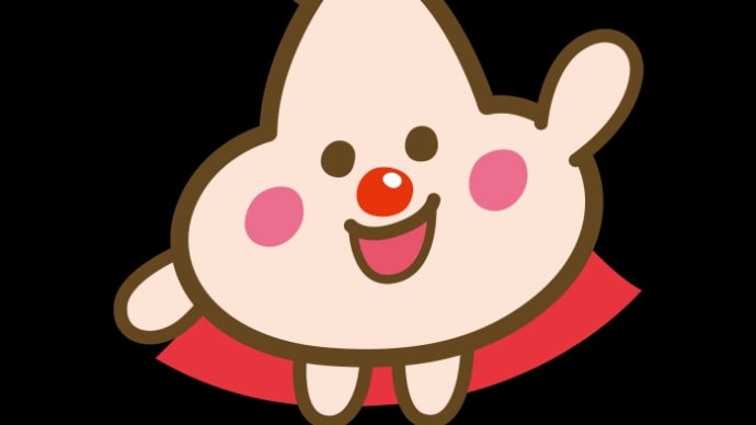 【R18】診断メーカー ㄘんㄘんのサイズは?